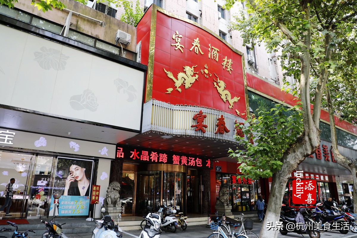 镇江美食三怪,镇江美食推荐锅盖面