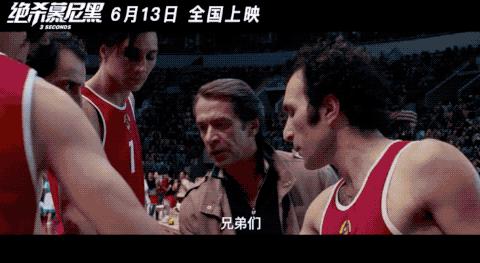 2023俄罗斯电影票房,十部叫好又卖座的俄罗斯电影