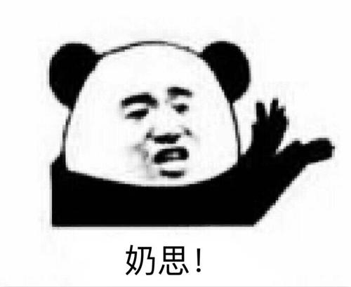 iphone8plus怎么改全面屏手势,iphone8改全面屏手势教程