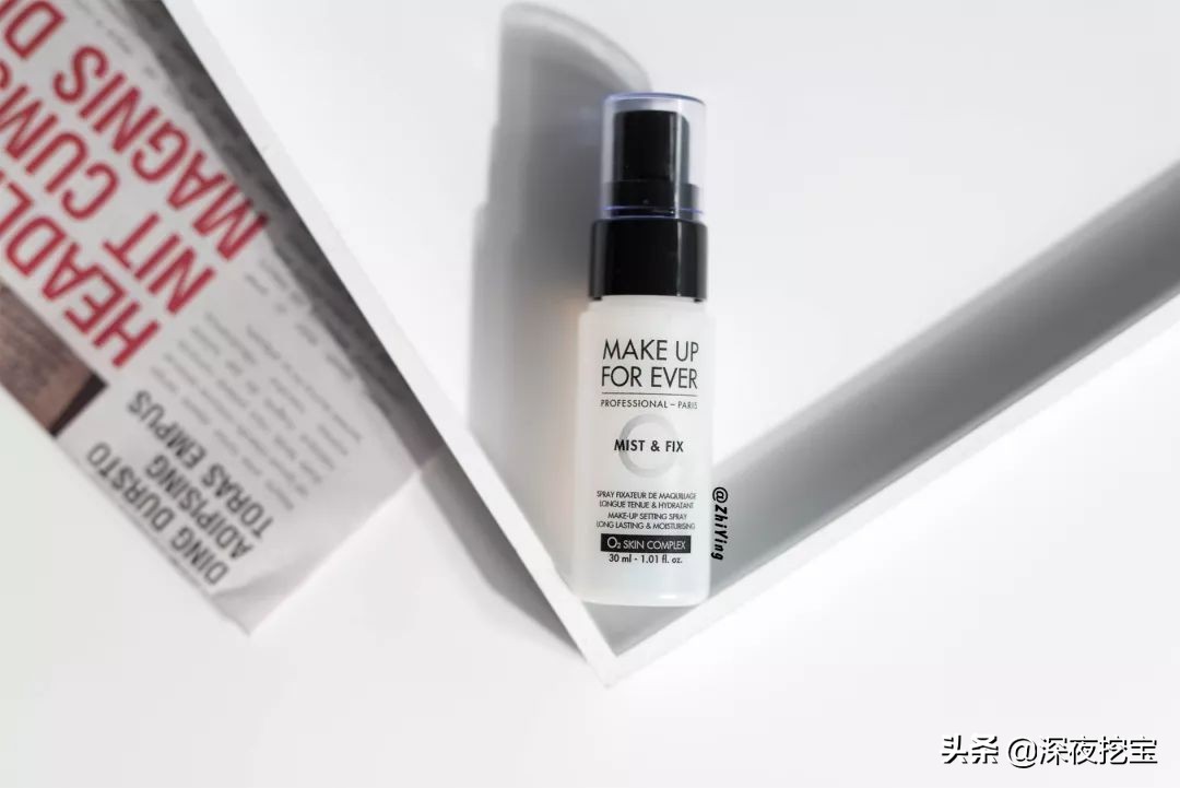 怎么选自己适合的定妆喷雾,平价定妆喷雾哪几款比较好