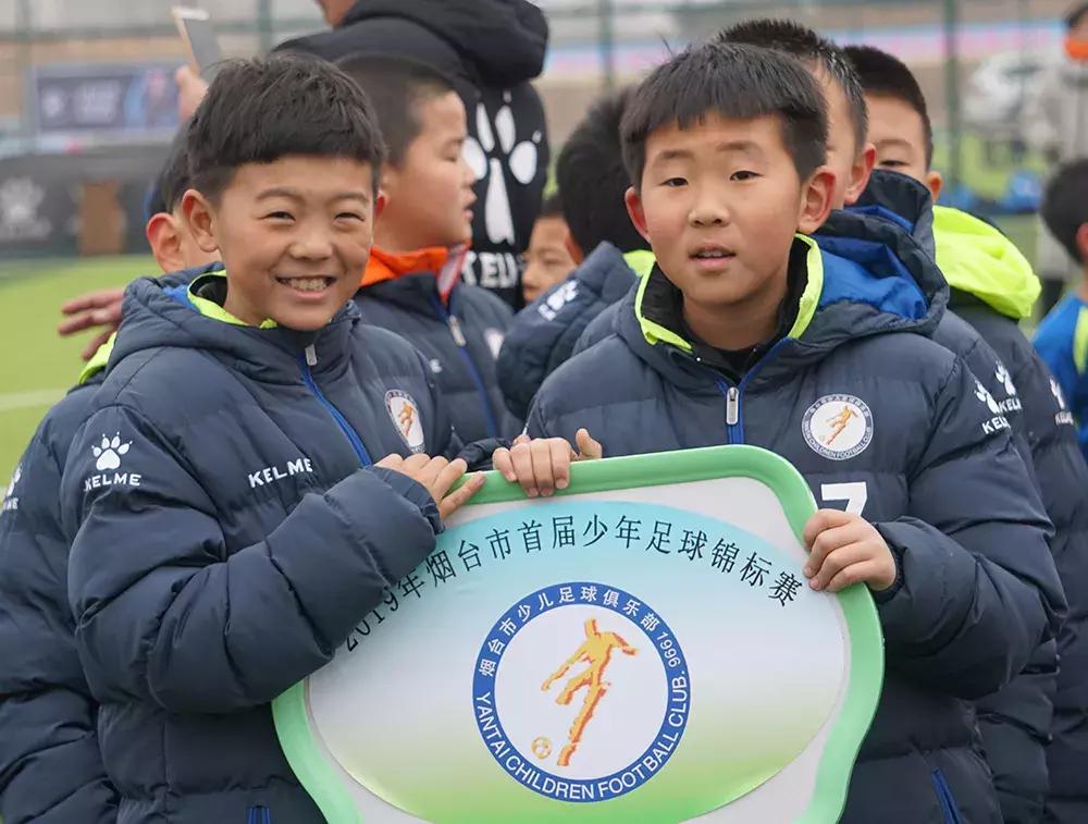 姗姗来迟的比赛,前所未有的共鸣烟台少儿足球嘉年华扬帆起航!