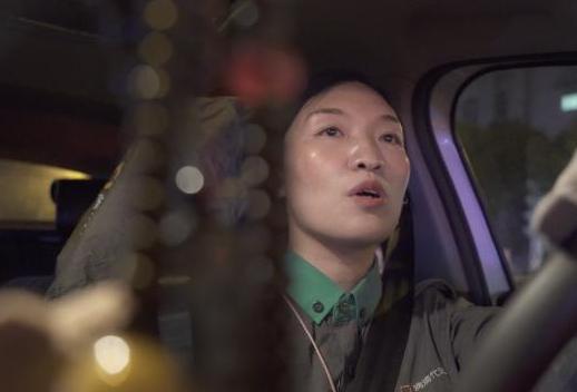 这又是谁的妈妈!滴滴代驾一干就4年,没有一个女人喜欢深夜奔波