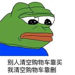 在上海工资不足6000要扣税吗,在上海工资低于当地最低工资标准