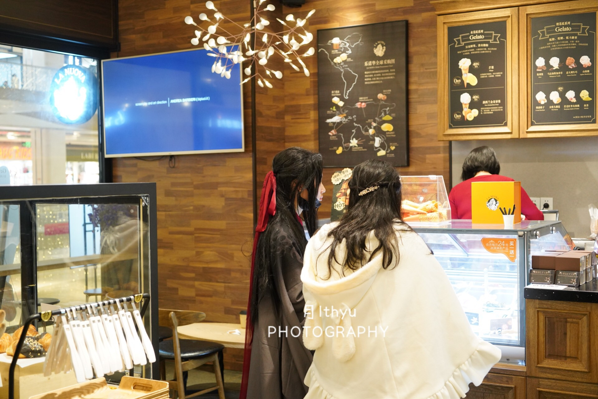 超甜芥末冰激凌,日式芥末冰淇淋