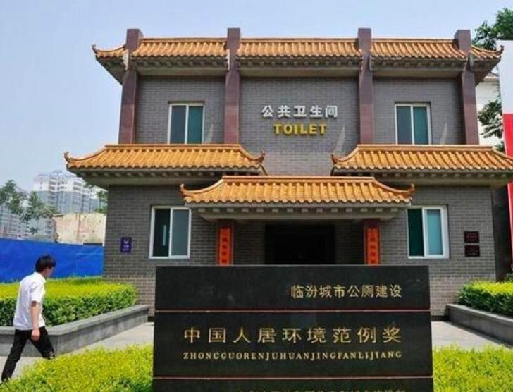 靠内衣致富的人,靠内衣致富的城市