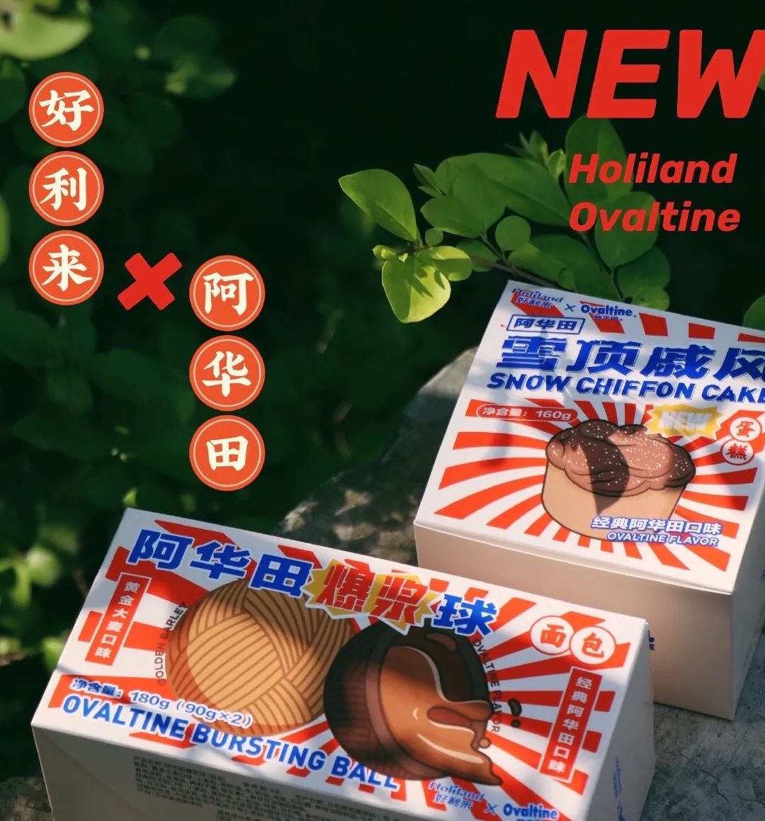 瑞幸9.9停过吗,瑞幸咖啡9.9下架了流失人群多吗