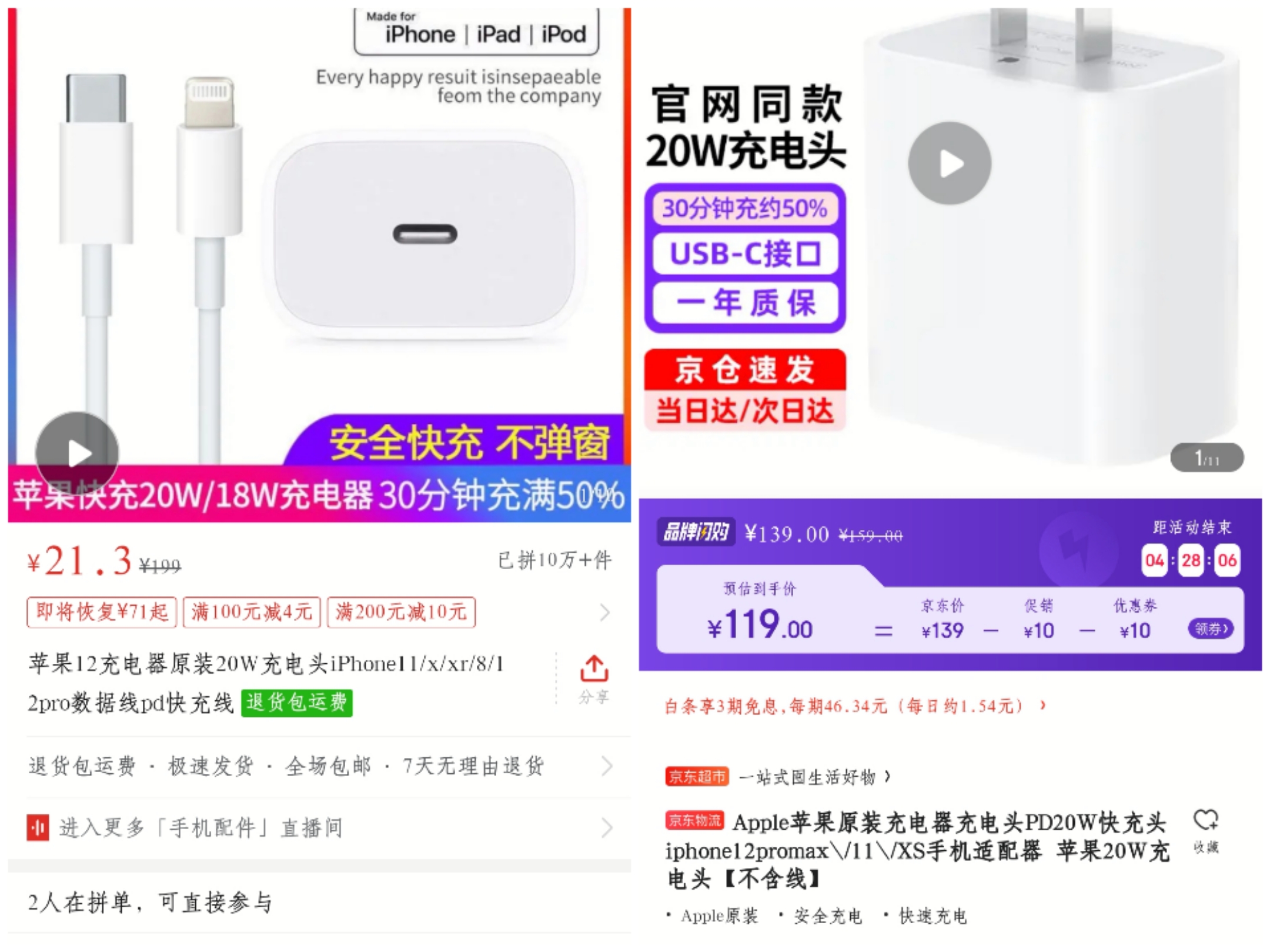 信息差赚钱项目及思维,个人怎么用信息差赚钱