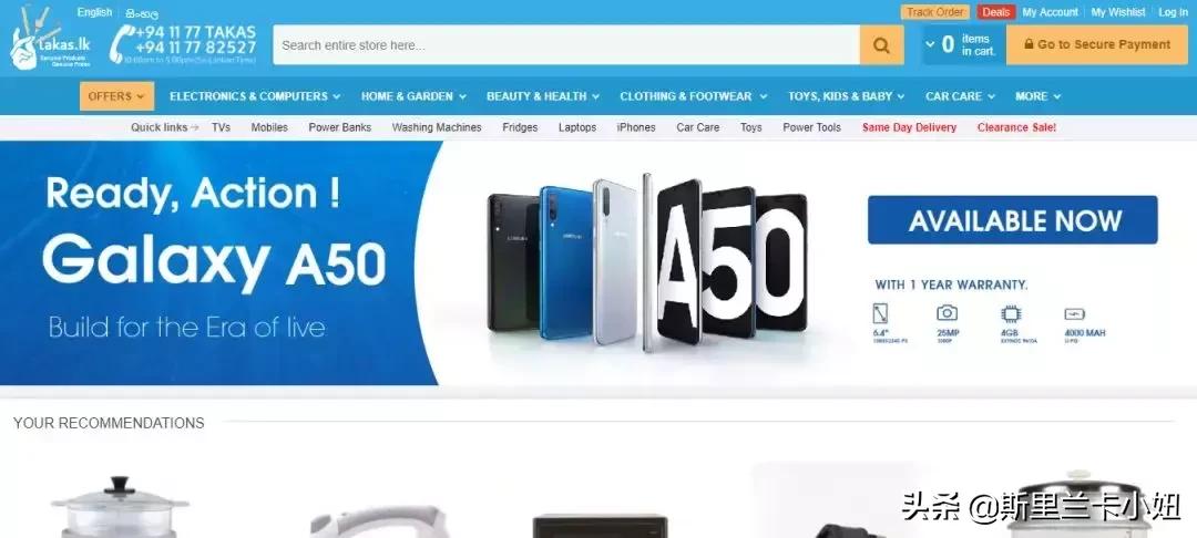 鎴戝湪鏂噷鍏板崱,鎴戝湪鏂噷鍏板崱缃戣喘鐨勮娉彶