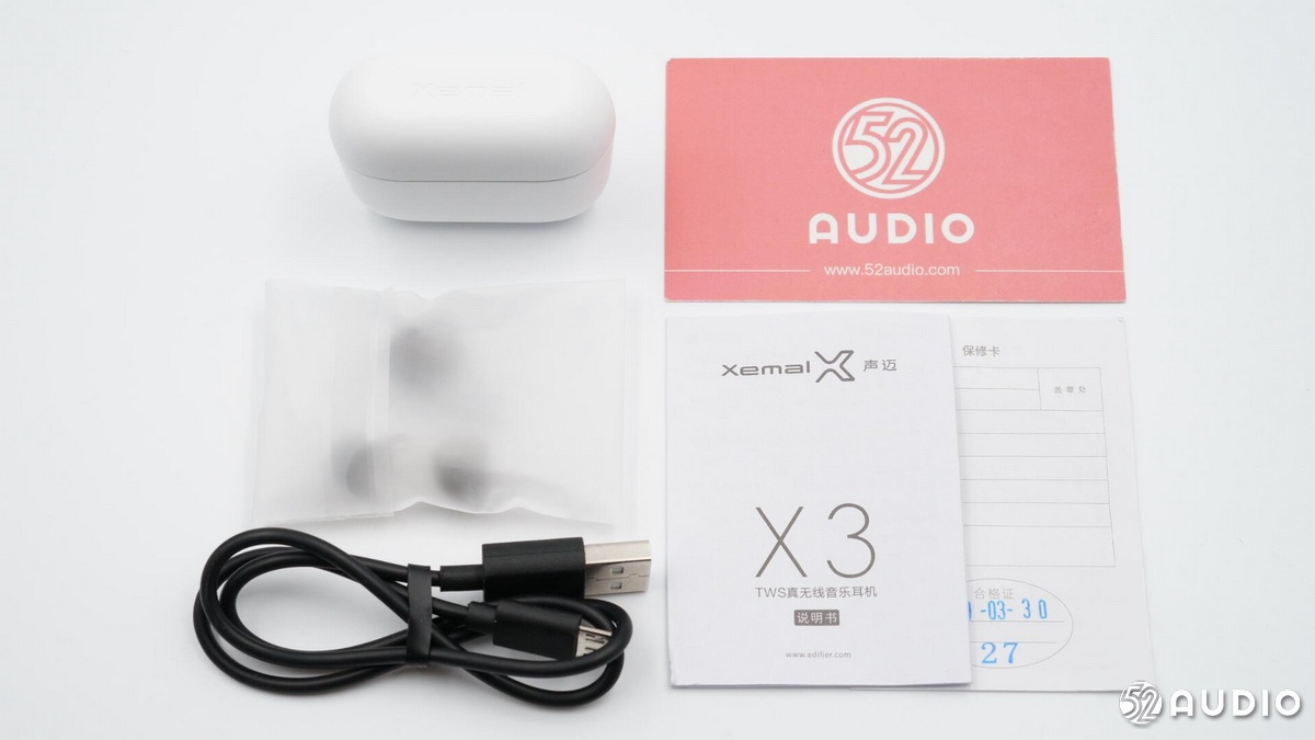 漫步者耳机xemal说明书,漫步者声迈X3无线耳机