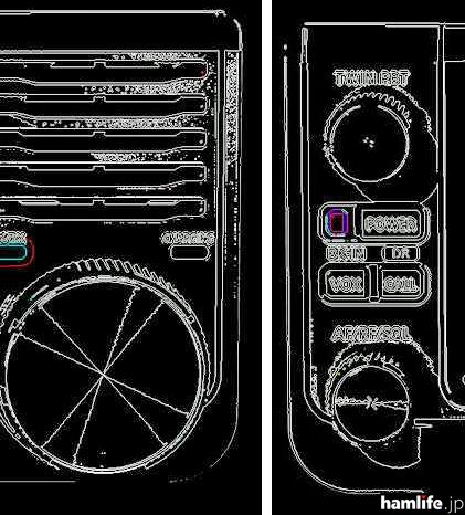 icom最新款对讲机,icom新款车载电台