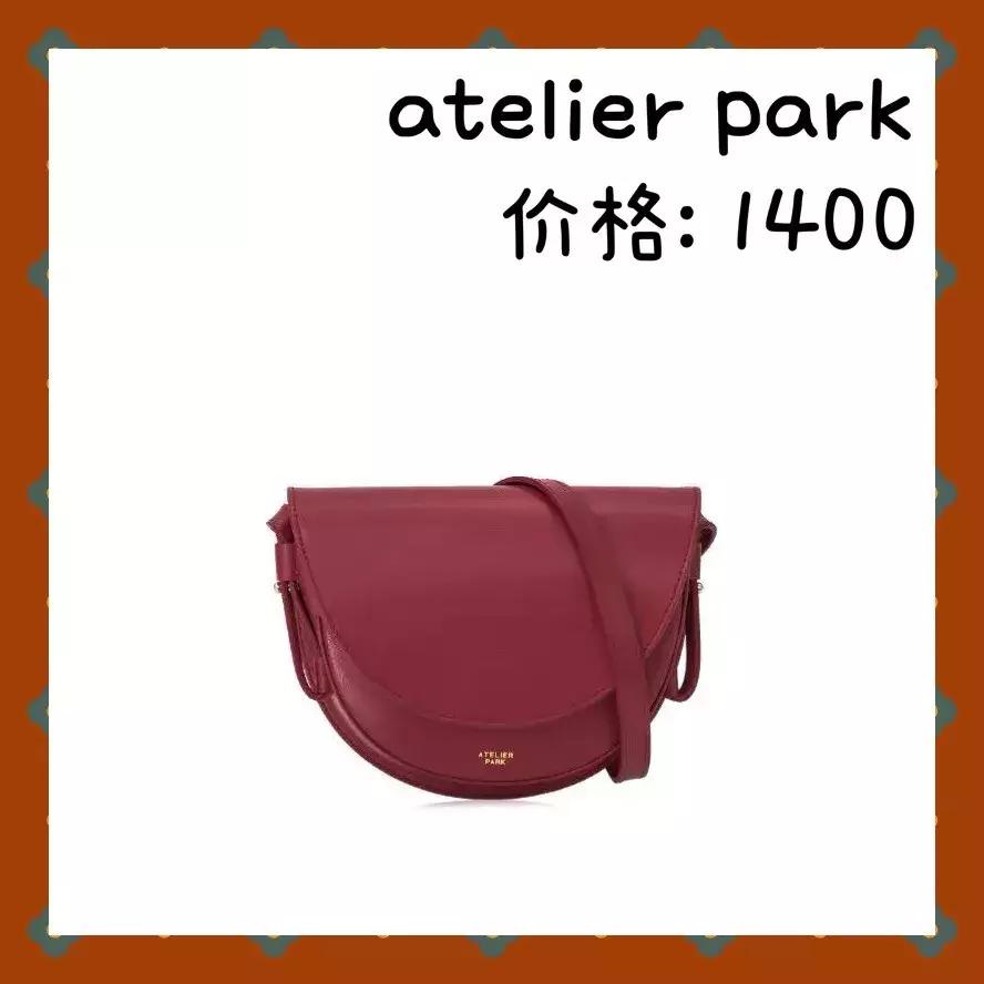 婚包小众高端,婚包推荐小众高级200-300元