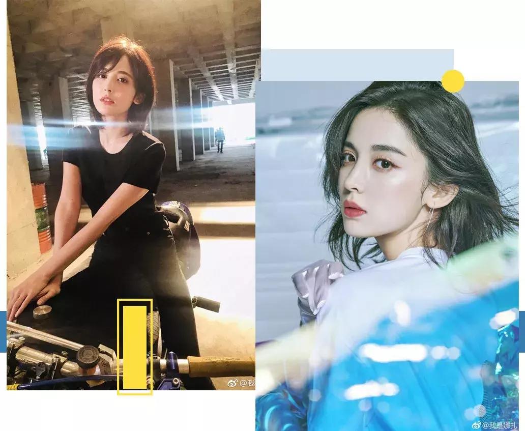 新发型丑了怎么办,新发型丑