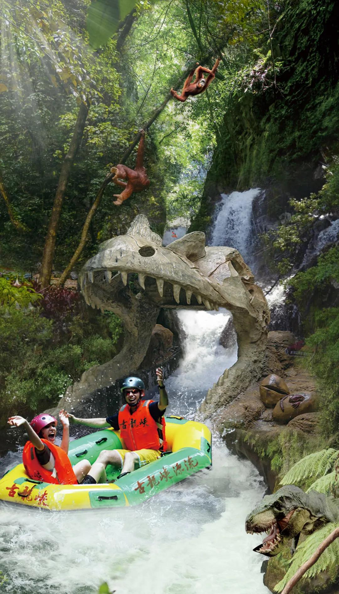 古龙峡天门悬廊灯光秀要门票吗,清远古龙峡刺激漂流