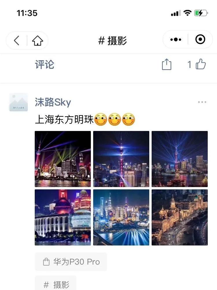 微信圈子将停止运营吗,微信圈子将停止运营指是什么