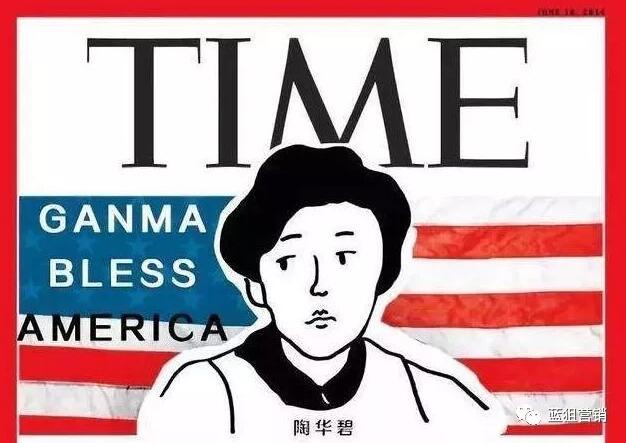 快消品龙头遭遇滑铁卢如何逆袭,中国快消品细分龙头2022