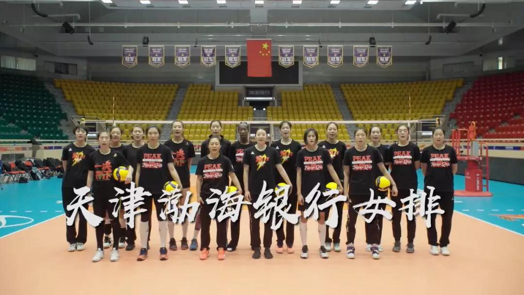 球队巡礼德国,球队巡礼美国队