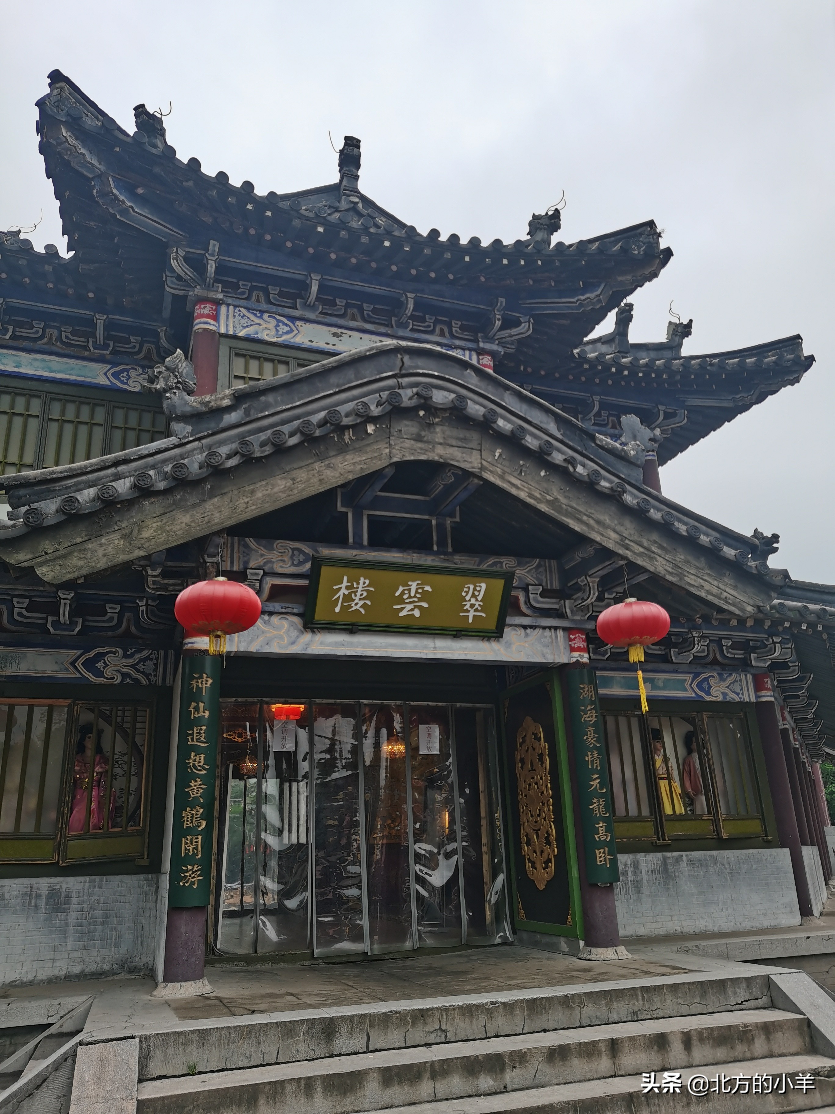 无锡三国城水浒城,无锡水浒城景区