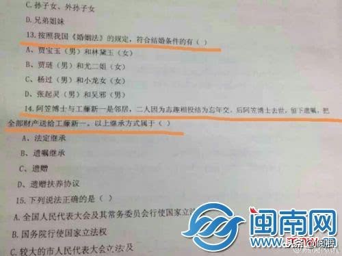 高校期末成绩给分,高校期末成绩分析