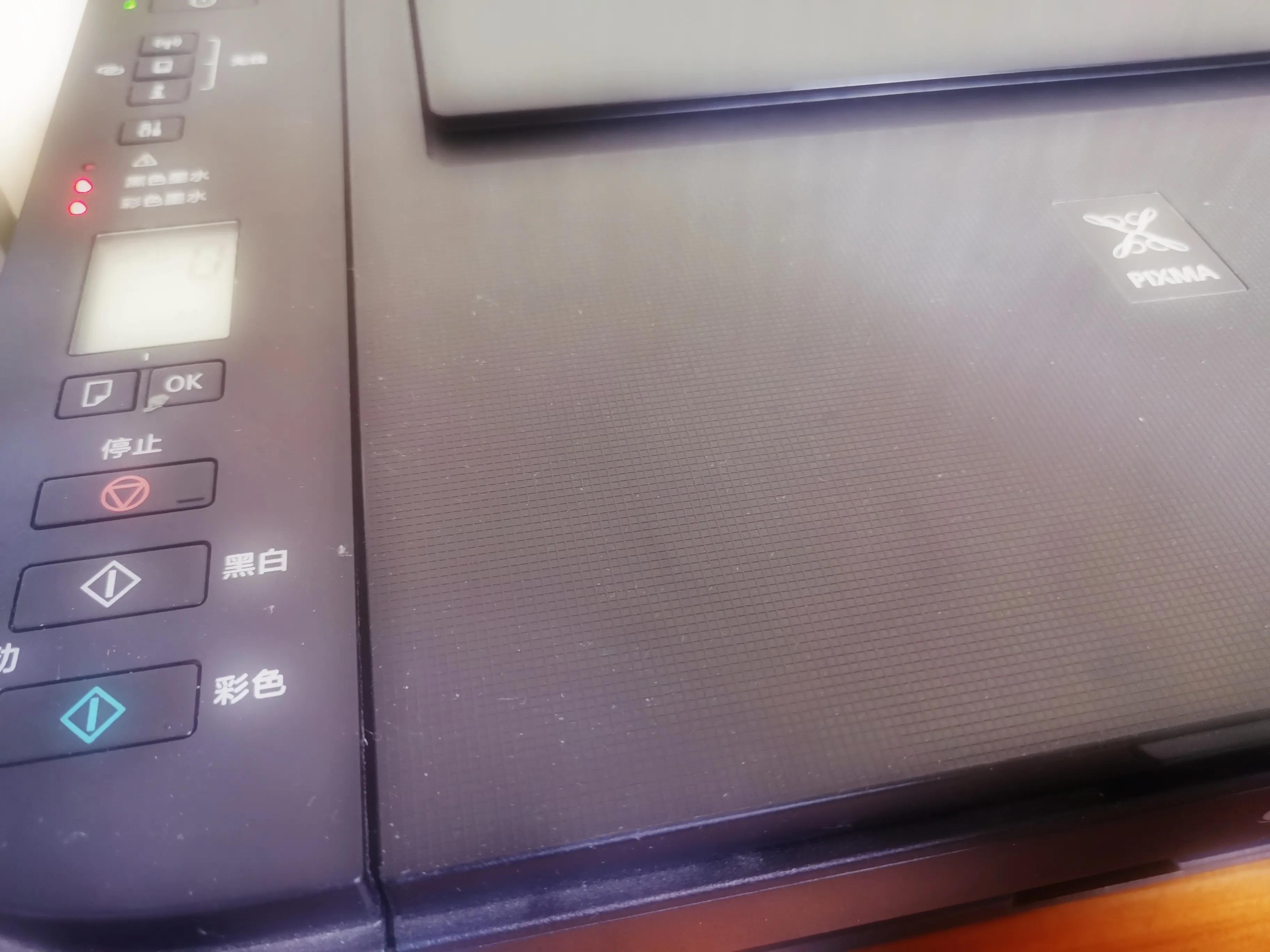 打印机墨盒堵了怎么办,佳能打印机墨盒清洗教程