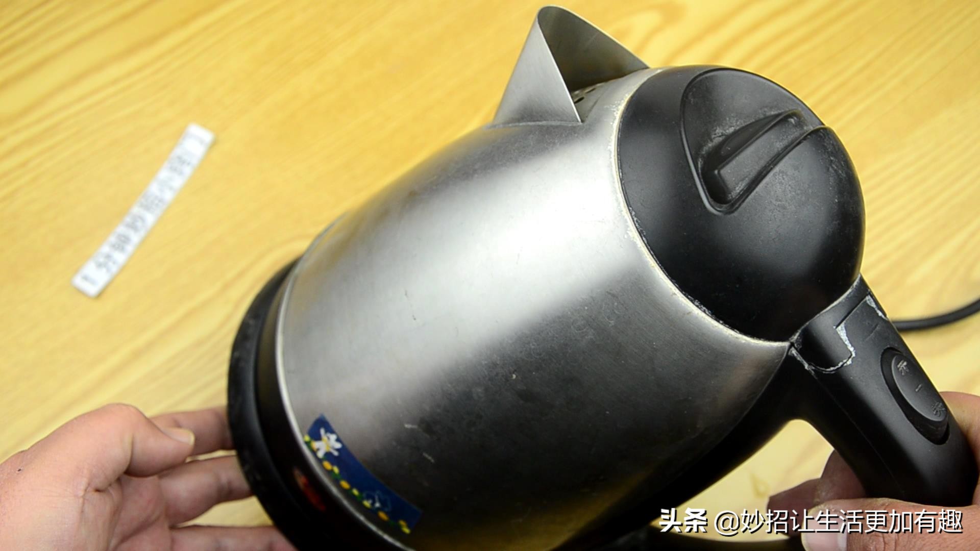 快烧壶坏了怎么修理,烧水电壶坏了怎么修教程