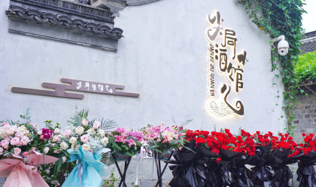 德云社郭德纲副业排行榜,德云社又出意外相声的出路在哪里