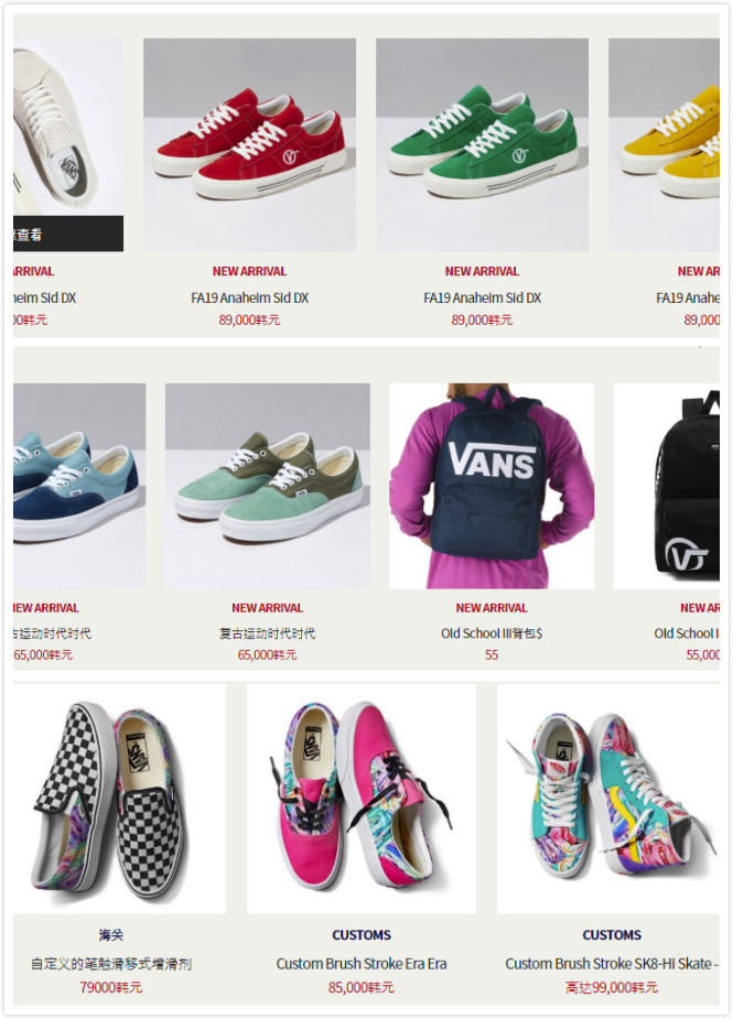 韩国服装潮牌排行榜前十名,韩国旅游必去打卡店