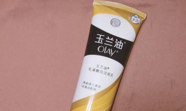 黑名单的洗面奶,被踢进黑名单的洗面奶