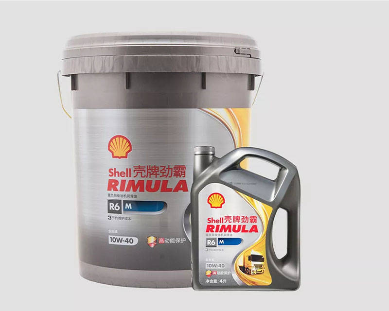 贵阳阳荣商贸,壳牌总代理贵阳阳荣商贸有限公司