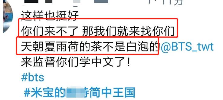 韩团对粉丝的态度和评价,韩团对粉丝的态度