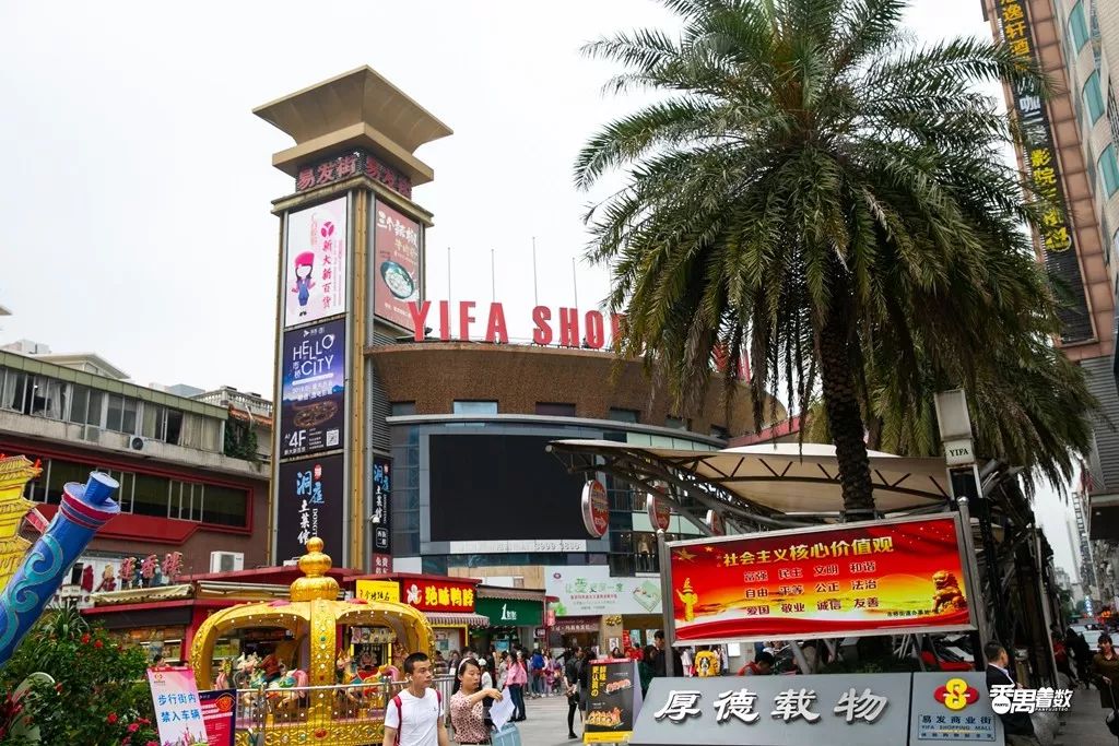 住在番禺的人的感受,在广州番禺区居住怎么样