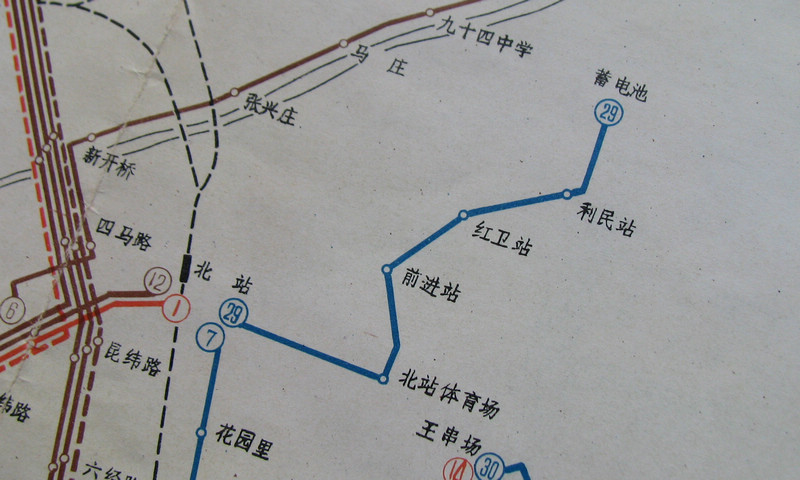 天津消失的公交25路,天津公交站最多的前10个路线