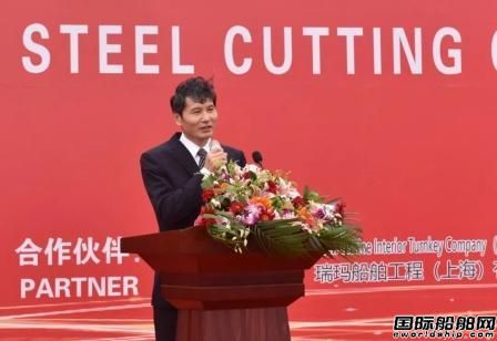 中国造全球最大豪华客滚船,这家“中国最强”船厂迎开门红