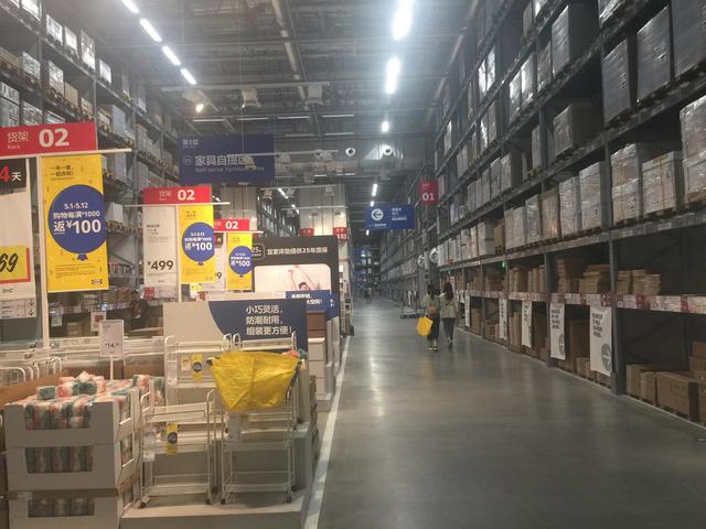 独家探访济南宜家商场，规模太大，快步走也得1个小时逛完！