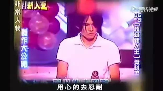 华语乐坛被周杰伦支配的恐惧,华语乐坛天花板周杰伦