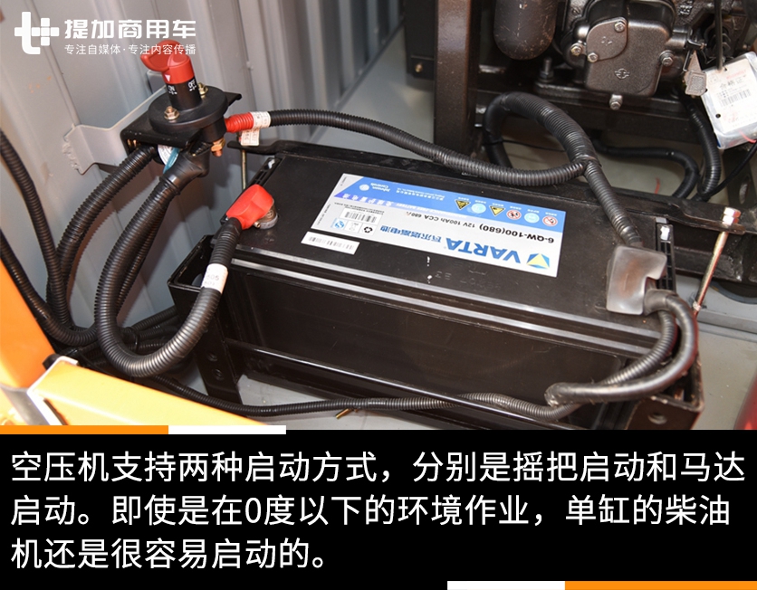 新款飞碟缔途4米,飞碟缔途是哪个牌子的车