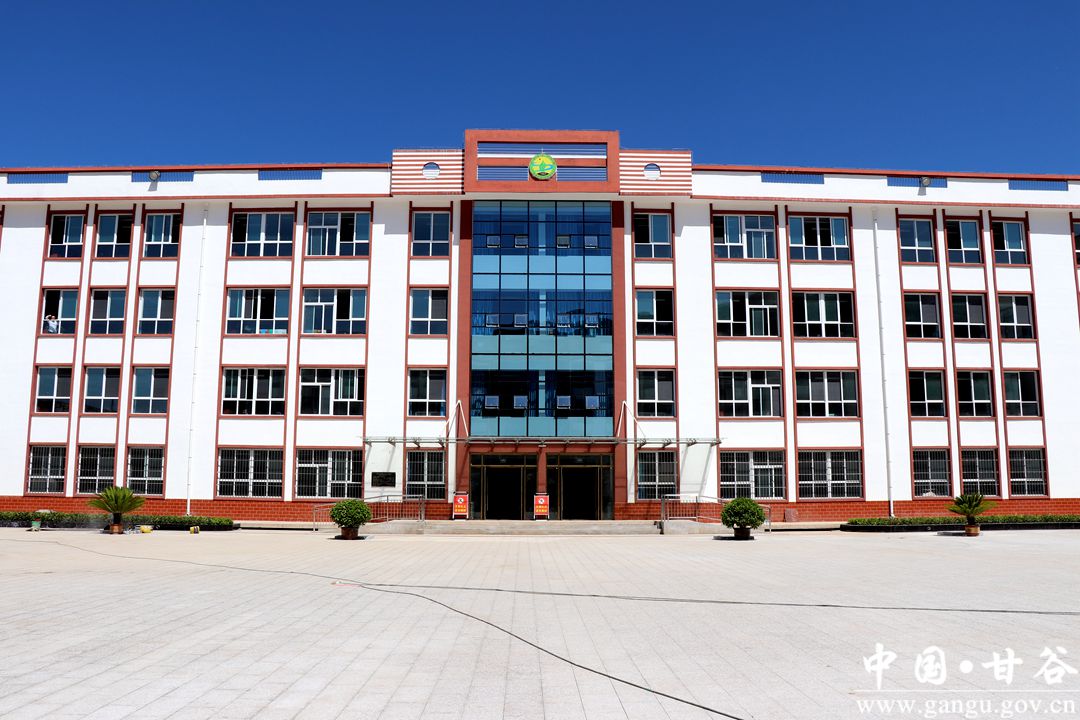 办好人民满意的教育——“甘谷教育”初探