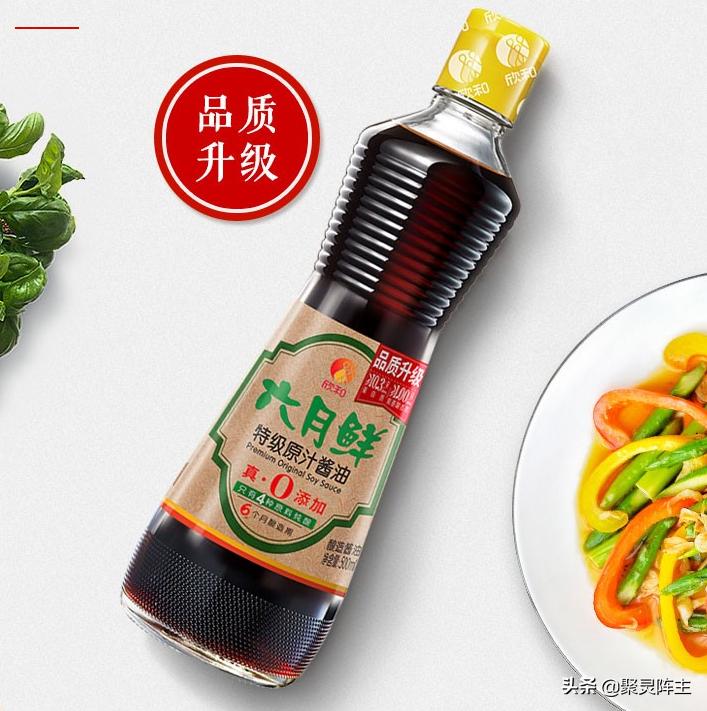 酱油怎么选才能挑到最好,酱油该怎么选才能挑到最好吃