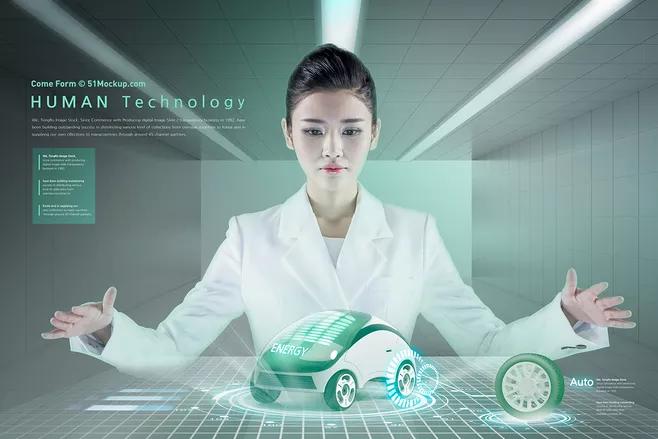 ppt全息投影的视觉效果怎么做,ppt立体投影效果