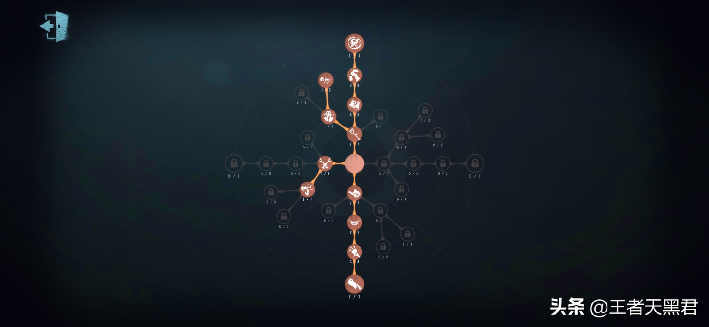 第五人格杰克的雾刃小技巧,第五人格杰克零基础入门