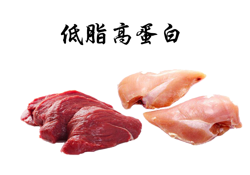 减肥成功和长久保持身材哪个更难,身材好的人的特征