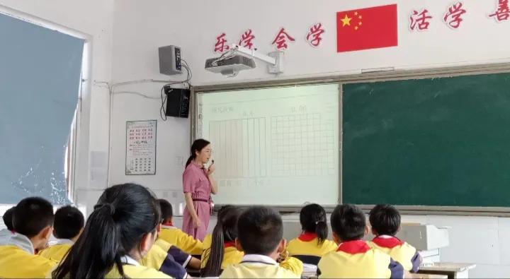 学生不打不骂怎么管,学生纪律差怎么办小学