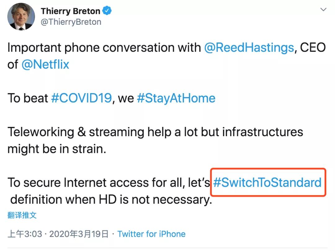 居家隔离后，许多国家网络崩了…为什么中国没事？