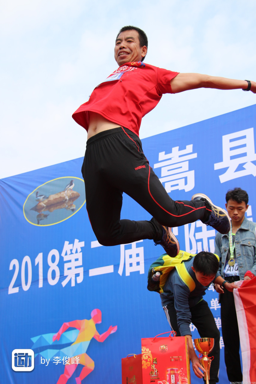 义马黎明的脚步,义马黎明跑步