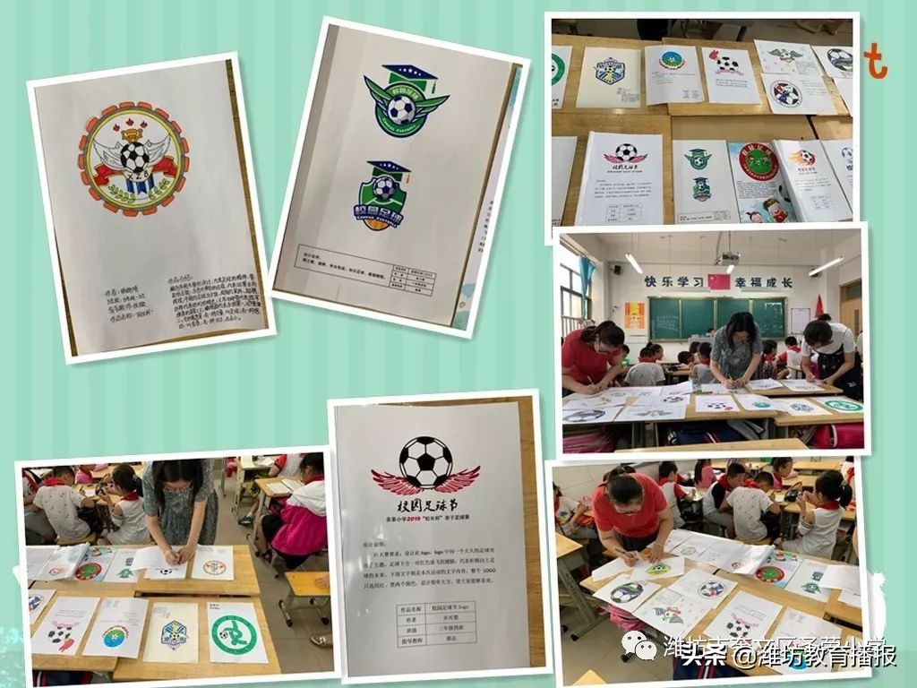 潍坊校园足球特色学校有哪些,全国校园足球特色学校有哪些大学