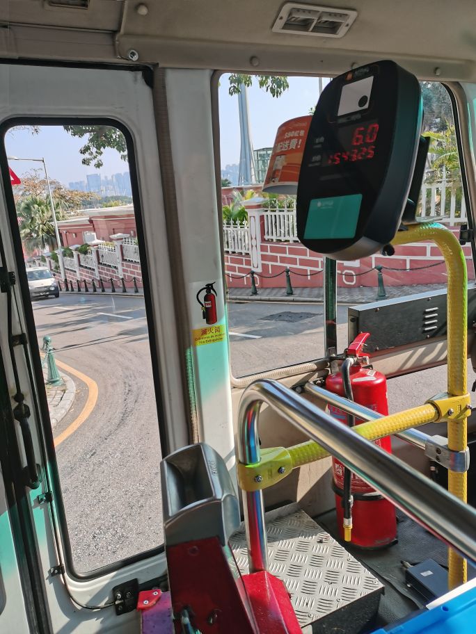 香港澳门回归感悟心得,澳门旅游攻略下午茶