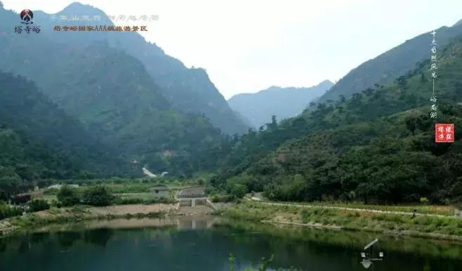 迁安塔寺峪风景区门票,迁安塔寺峪旅游景点