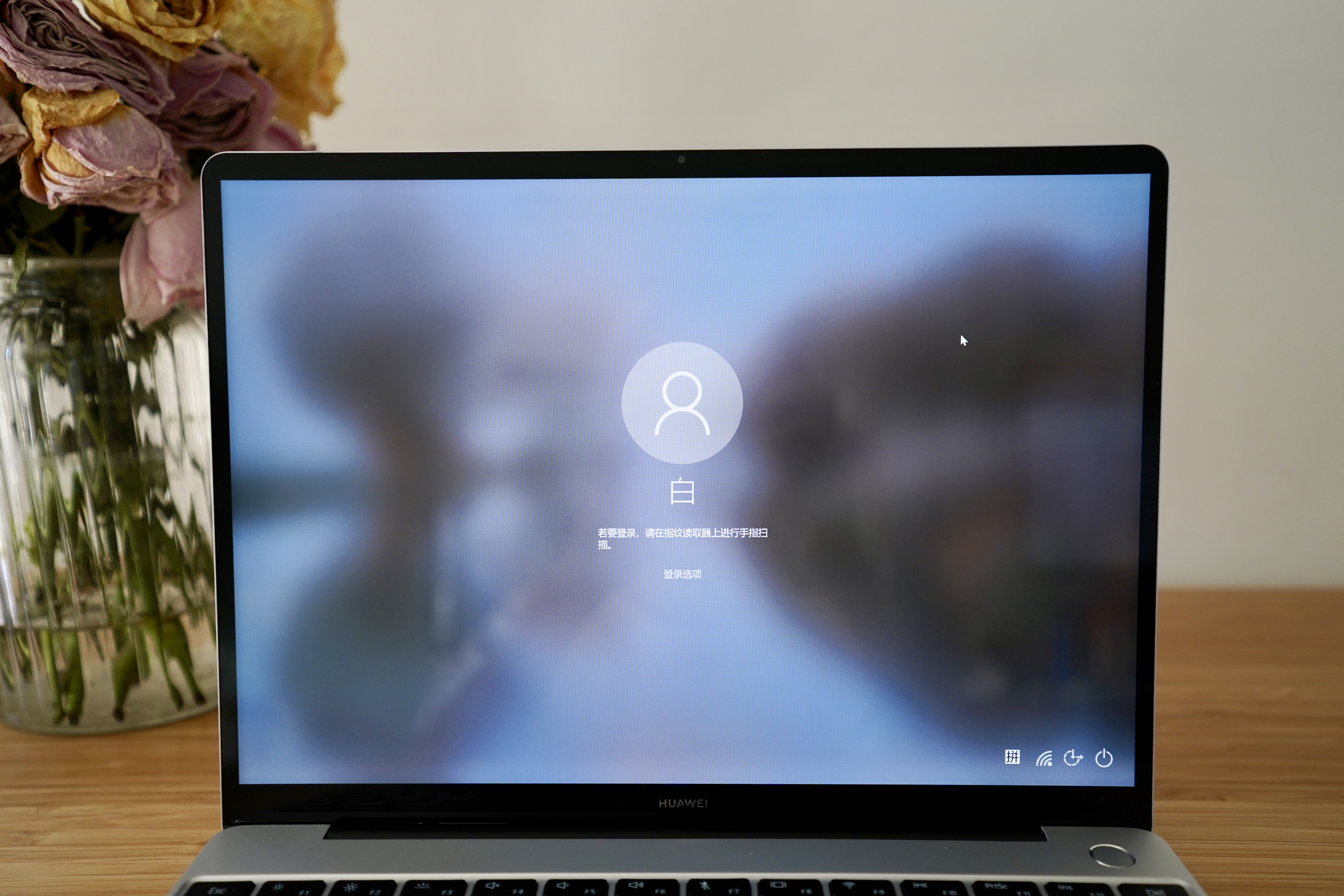 华为matebook13锐龙版测评2020款,华为matebook13锐龙版操作