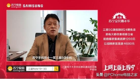 手机品牌发声,手机品牌高管