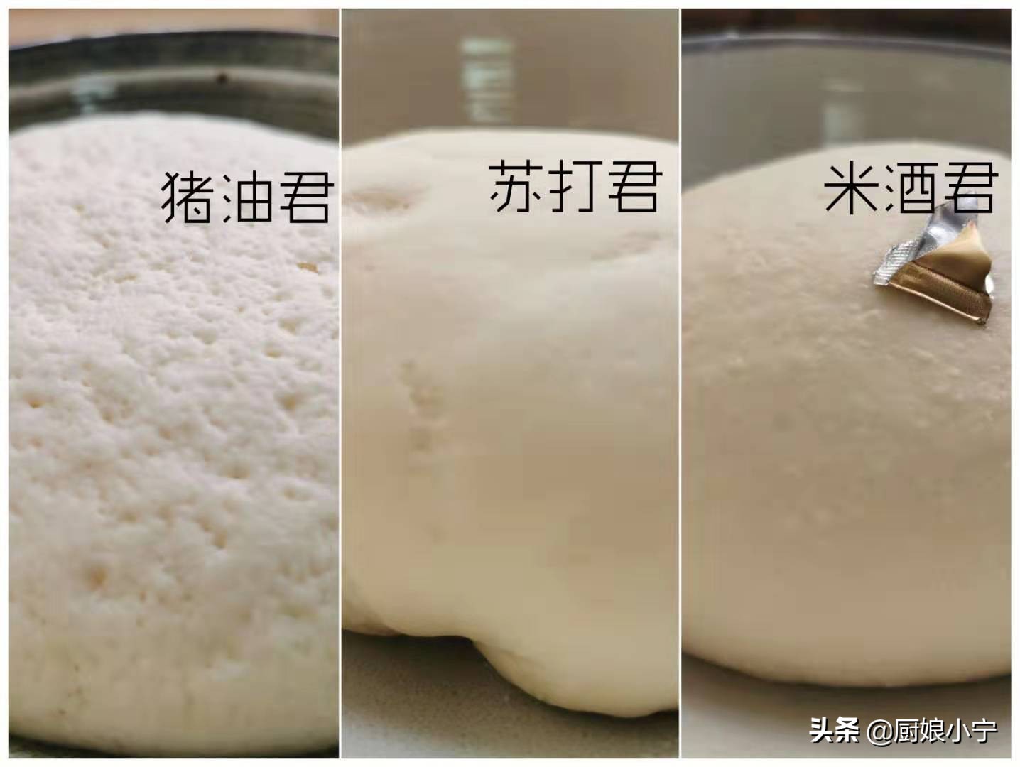 发面馒头怎么蒸才会更松软,怎样发面快且蒸出馒头喧软香甜