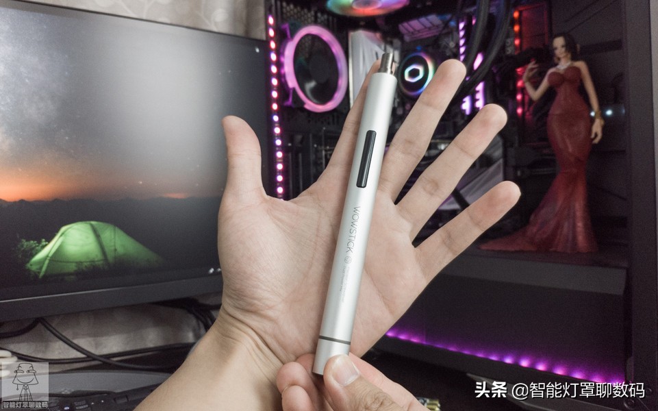 懒人螺丝刀,迷你电动螺丝刀便宜